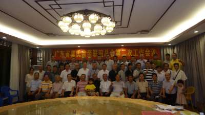 P1040449_编辑.jpg P1040449_编辑.jpg